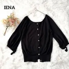 Item thumbnail for item 3852e627-1754-4c88-b422-2e18719511d1