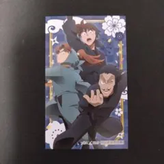 忍たま　アニメイト　フェア　特典　ミニカード　土井半助　山田伝蔵　山田利吉