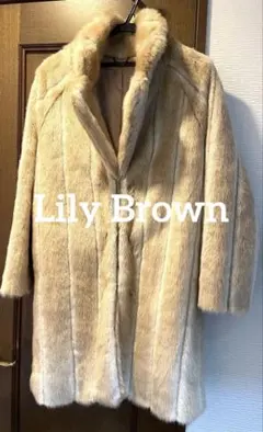 Lily Brown リリー・ブラウン ベージュ フェイクファーコートのサムネイル