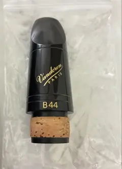 Item thumbnail for item 176845ad-577a-4df9-ad2d-ebd58b1fa740