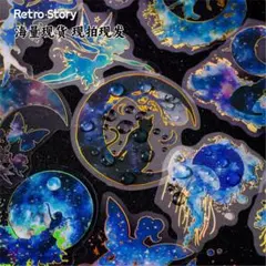 5t-8 ／コラージュ素材　シール　ステッカー　セット　まとめ売り キラキラ