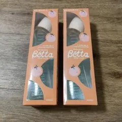 新品未使用ドクターベッタ240mlDoctorBettaガラス製哺乳瓶２本セット