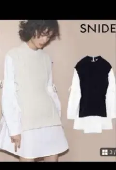 SNIDEL ニットシャツコンビワンピース
