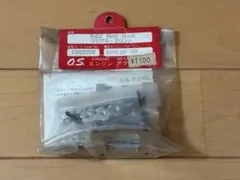 O.S. ラジアルマウント 71908200のサムネイル