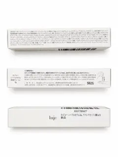 新品未使用品　lujo ニードルセラム 9g 美容液　3本のサムネイル