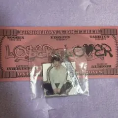 TXTテヒョン アクリルキーリング②