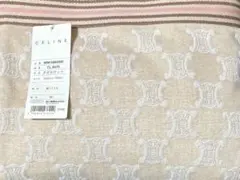CELINE❤︎タオルケット