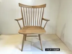 椅子　カンディハウス　エクリプスシリーズ　モダンチェア　メルカリ便　写真追加 2026年最新カンディハウス 椅子 カンディハウス エクリプスシリーズ