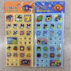 たまごっち タイルシール 2個セット セブンイレブン