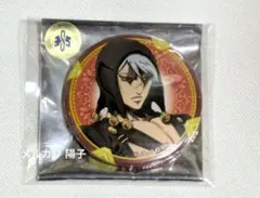 刀剣乱舞 ハロウィンビュッフェ缶バッジ 京極正宗 刀剣乱舞 ハロウィンビュッフェ缶バッジ 京極正宗 | Mercari