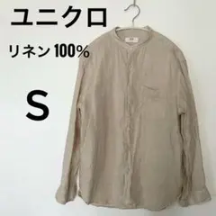 ノーカラー シャツ
