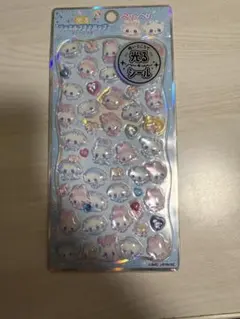 光るジュエルプチドロップシール　正規品　まじかるベリーベリー