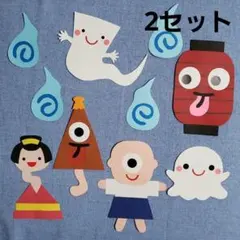 めぐ様☆専用ページ