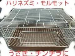 マルカン　CASA マルチケージ 690のサムネイル