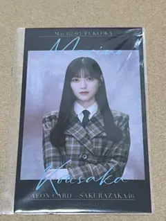 Of Pipes様 リクエスト 3点 まとめ商品