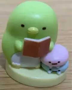 フルタ製菓 チョコエッグ すみっコぐらし2