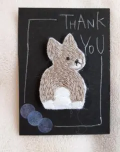 Item thumbnail for item 9b59ae17-70a3-46ba-ada0-bd5d8e6e4785