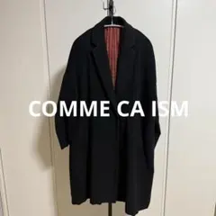 【美品】COMME CA ISMオーバーサイズ ブラック ロングコート