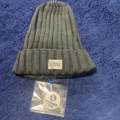 Item thumbnail for item 6c76267d-dfbb-49be-8ca5-99e1fa2efe91