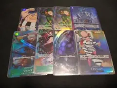 【傷あり】ワンピース まとめ売り