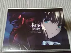 Fate/stay night HF ランチョンマット セイバー バーサーカー