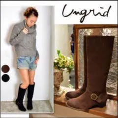 Ungrid ブラウン ロングブーツ 未使用
