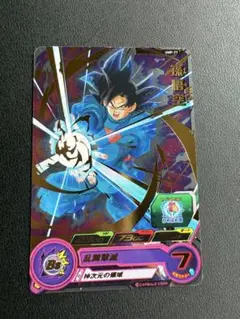 スーパードラゴンボールヒーローズ 孫悟空 UMP-77 2025年最新】ドラゴンボールヒーローズ ump 77の人気アイテム