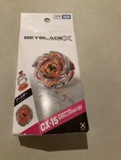 ベイブレードX CX-15 ラグナレイジFE4-55Y