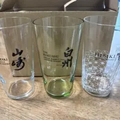 SUNTORY　 HIBIKI 　響　50ml　ショットグラスセット　未開封 fit=scale-down,w=1200