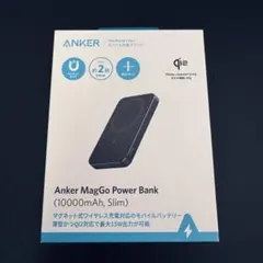 Anker MagGo Power Bank (10000mAh, Slim)