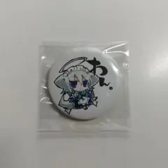 いぬさくや　ガレージキット 2025年最新】いぬさくやの人気アイテム - メルカリ