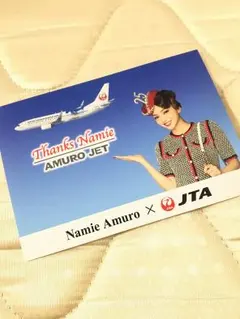 安室奈美恵アムロジェットポストカ―ドつき 非売品】安室奈美恵 アムロジェット ポストカード JAL/JTA 日本
