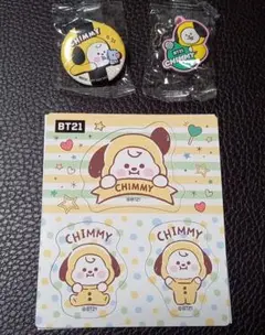 BTS  BT21  CHIMMY  SET