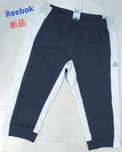 Reebok　新品タグ付き　キレイフィットパンツ　七分丈 L　黒色　ロゴ入りのサムネイル