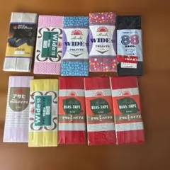 アサヒ テトロンバイアス 他10本セット