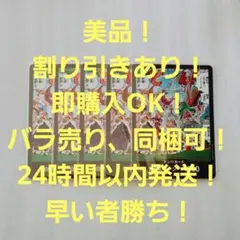 Item thumbnail for item e222f26c-a15c-47fc-af6c-edb91b145051