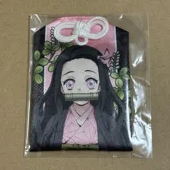 2025年最新】鬼滅の刃おまもりコレクションの人気アイテム