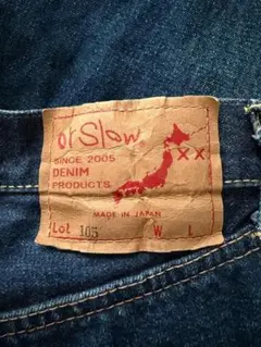 orSlow(オアスロウ) 105 スタンダードデニム Sサイズのサムネイル