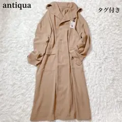 antiqua アンティカ　アウター　トレンチコート　ユニセックス　フーディー