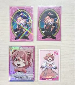 カラフルピーチ　のあさん4点①