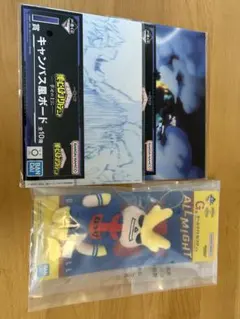 僕のヒーローアカデミア　一番くじ　幸せの上に 　G賞 オールマイトねつけセット