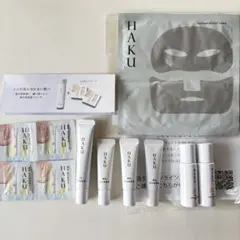 HAKU 薬用 美白美容液 ファンデ サンプルセット　IV 資生堂　送料込みのサムネイル