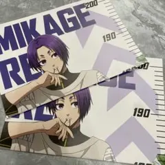 ブルーロック 御影玲王 身長測定ポスター 2枚セット