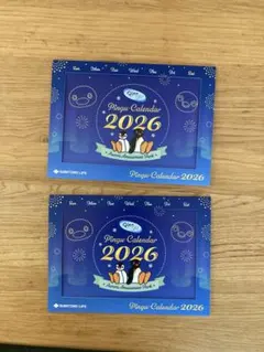 【新品】2個セット　非売品　2026年 卓上カレンダー Pingu ピングー