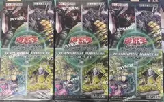 ターミナルワールド3