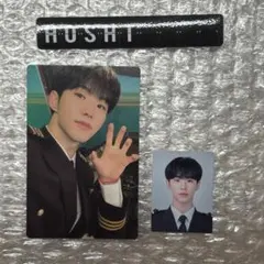 SEVENTEEN ホシ　CARAT 2020メンバーシップキット