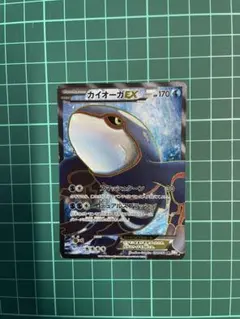 カイオーガEX SR BW3 サイコドライブ 054/052 - メルカリ