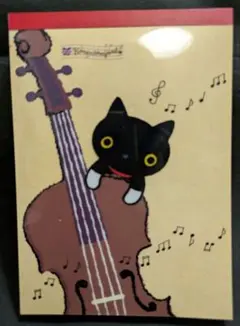 Item thumbnail for item 2bfcde63-9fb6-4165-b44e-ba2508edee3a