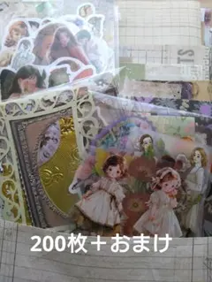 ろこ様 リクエスト 2点 まとめ商品