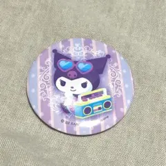 あんこ@GWセール中様 リクエスト 3点 まとめ商品